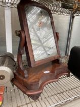 A MAHOGANY SWING FRAME DRESSING TABLE MIRROR