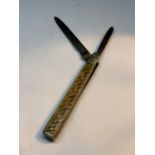 A VINTAGE BONE HANDLED PEN KNIFE WITH WARRANTED FORGED STEEL BLADES