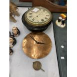 TWO VINTAGE CLOCKS TO INCLUDE A COPPER ONE AND A 'SESTREL' WALL CLOCK IN NEED OF RESTORATION