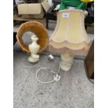 A PAIR OF DECORATIVE TABLE LAMPS WITH SHADES
