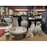 A COLLECTION OF AYNSLEY BONE CHINA ITEMS TO INCLUDE BOXED VASES ETC