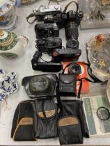 A QUANTITY OF VINTAGE CAMERAS TO INCLUDE A KONICA AUTO S2, CONTAX, THREE CANON SURE SHOTS, CAMERA