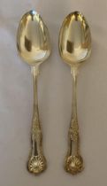 A PAIR OF ELIZABETH II 1959 HALLMARKED SHEFFIELD SILVER SPOONS, MAKER GEE & HOLMES, GROSS WEIGHT 187