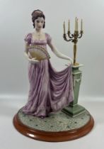 A LIMITED EDITION JANE AUSTIN'S ELIZABETH'S SURPRISE FROM PRIDE AND PREJUDICE FIGURE, NUMBER 2695