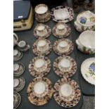 A QUANTITY OF VINTAGE CHINA CAKE PLATES, CUPS, SAUCERS, SIDE PLATES AND A SUGAR BOWL