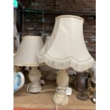 A PAIR OF MARBLE BASED TABLE LAMPS WITH SHADES, HEIGHT 16CM