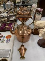 A LARGE VINTAGE COPPER KETTLE WITH ACORN FINIAL, COPPER TEA URN AND WALL POCKET