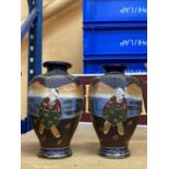A PAIR OF ORIENTAL STYLE VASES, HEIGHT 21CM