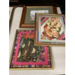 THREE FRAMED PICTURES - TWO PAPIER MACHE FOOD EXAMPLES AND A PRINT OF A CASTLE