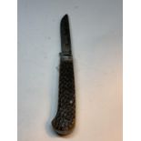 A VINTAGE SHEFFIELD PEN KNIFE