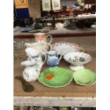 A MIXED GROUP OF CERAMICS TO INCLUDE SADLER DISH ETC