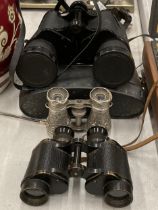 A GROUP OF BINOCULARS TO INCLUDE KERSHAM BINO PRISM NO.2 MK II AND ZENITH EXAMPLES