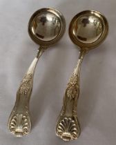 A PAIR OF ELIZABETH II 1959 HALLMARKED SHEFFIELD SILVER SOUP LADLES, MAKER GEE & HOLMES, GROSS