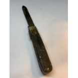 A VINTAGE HUMPHERYS SHEFFIELD PEN KNIFE