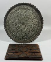 TWO VINTAGE ITEMS - A 1967 CANADA EXPO METAL AND BAKELITE PLAQUE AND A MIDDLE EASTERN BRASS CIRCULAR