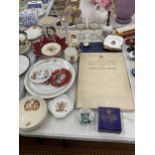 A LARGE QUANTITY OF ROYAL MEMORIBILIA TO INCLUDE PLATES, MUGS, GLASSES, BOOKS, ETC