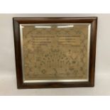 A VICTORIAN 1843 DATED MAHOGANY FRAMED TAPESTRY SAMPLER