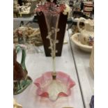 A CRANBERRY GLASS EPERGNE, HEIGHT 44CM