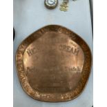 AN EXTREMELY RARE 1930'S TEACHER'S WHISKY CENTENARY COPPER TRAY, DIAMETER 21.5CM