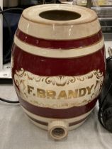 A VINTAGE CERAMIC BRANDY BARREL, HEIGHT 27CM