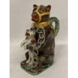 A BEARS GREASE MAJOLICA STYLE BEAR JUG