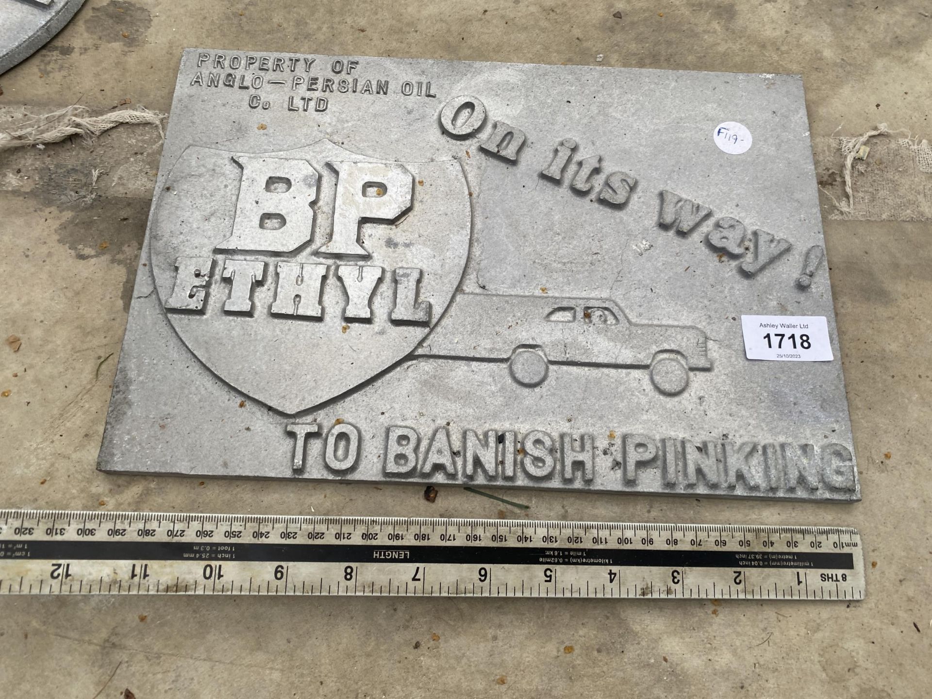 AN ALUMINIUM 'BP ETHYL' ADVERTISING SIGN