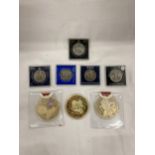 THREE LARGE WINDSOR MINT 70MM COMMEMORATIVE MEDALLIONS PLUS FIVE CASED CROWNS