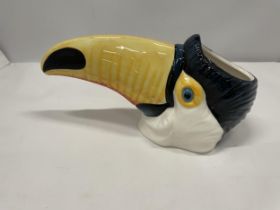 A DRAGONFLY JACK GRAHAM DESIGN TOUCAN JUG