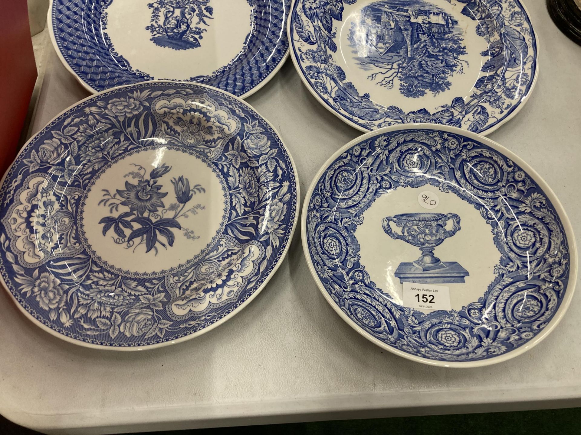 A COLLECTION OF 'THE SPODE BLUE ROOM' CABINET PLATES - 8 IN TOTAL - Image 2 of 6