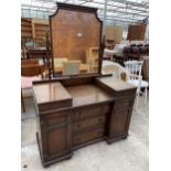 AN OAK JAYCEE STYLE DRESSING CHEST, 43" WIDE