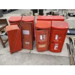 SEVEN VARIOUS FIRE EXTINGUISHER CABINETS