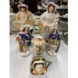 A MIXED LOT OF CERAMICS TO INCLUDE STAFFORDSHIRE FIGURES OF HIGHLAND LASS AND LADY, LARGER