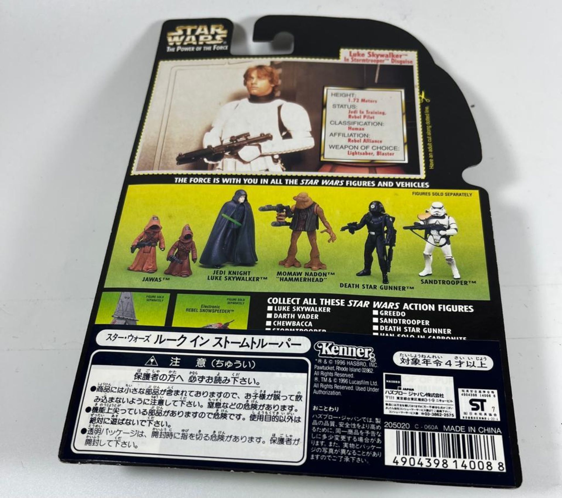 A SEALED 1990'S KENNER STAR WARS THE POWER OF THE FORCE LUKE SKYWALKER IN STORMTROOPER DISGUISE - Image 2 of 2