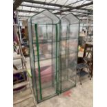 TWO METAL PLASTIC COVERED PLANT GROWING UNITS