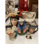 A COLLECTION OF JUGS TO INCLUDE ROYAL DOULTON ANTONY & CLEOPATRA D6728, FURTHER DOULTON CHARACTER