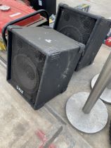 A PAIT OF LARGE Q-MAX SPEAKERS