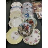A MIXED LOT OF CABINET PLATES TO INCLUDE JAPANESE EXAMPLES ETC