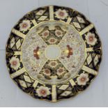 A ROYAL CROWN DERBY 2451 IMARI RIBBED DISH