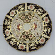 A ROYAL CROWN DERBY 2451 IMARI RIBBED DISH