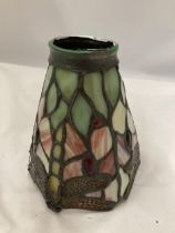 A TIFFANY STYLE LEADED GLASS SHADE