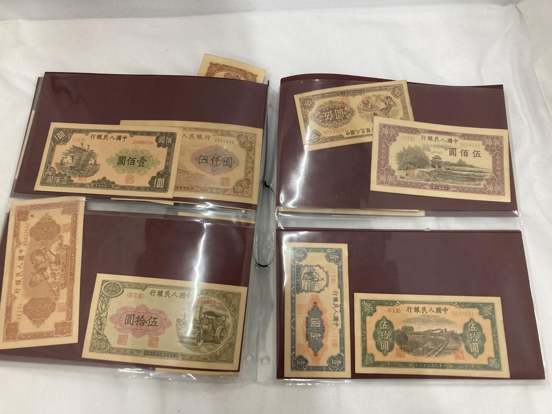 A GROUP OF COPIES OF CHINESE BANK NOTES - Bild 3 aus 5