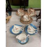 A QUANTITY OF VINTAGE CHINA CUPS, SAUCERS, A CREAM JUG AND SUGAR BOWL