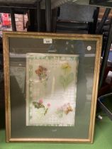 A FRAMED PRINT TITLED 'AT EVENING TIME IT SHALL BE LIGHT' PLUS A DECOUPAGE STYLE PICTURE OF