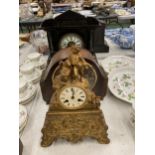 A GROUP OF THREE VINTAGE CLOCKS TO INCLUDE A GILT EFFECT FRENCH EXAMPLE AND SLATE EFFECT EXAMPLE