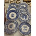 A COLLECTION OF 'THE SPODE BLUE ROOM' CABINET PLATES - 8 IN TOTAL