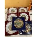 A COLLECTION OF ROYAL DOULTON CHRISTMAS PLATES, BOXED - 7 IN TOTAL