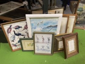 A GROUP OF FRAMED PRINTS TO INCLUDE PHEASANT EXAMPLE, ORNATE GILT FRAMED EXAMPLE ETC