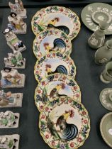A GROUP OF FIVE ITALIAN HAND PAINTED COCKEREL PLATES