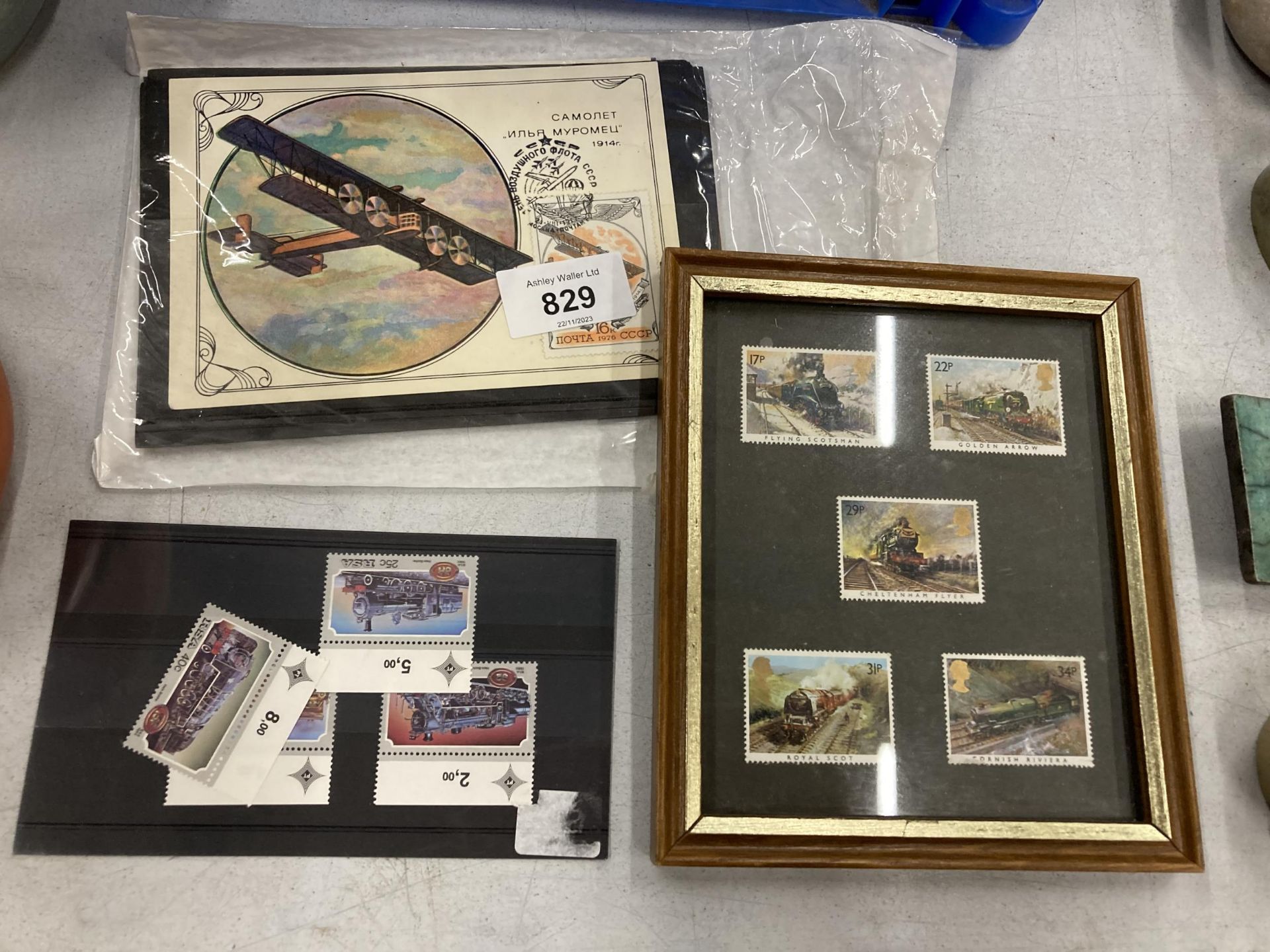 A COLLECTION OF FIRST DAY COVER STAMPS AND POSTCARDS - Image 3 of 5