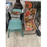 FOUR FOLDING GARDEN CHAIRS AND TWO WICKER TABLES